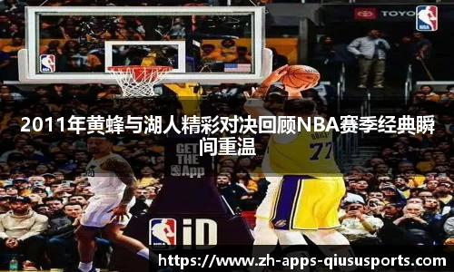 球速体育.球速体育welcome