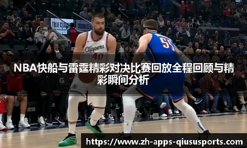 球速体育.球速体育welcome