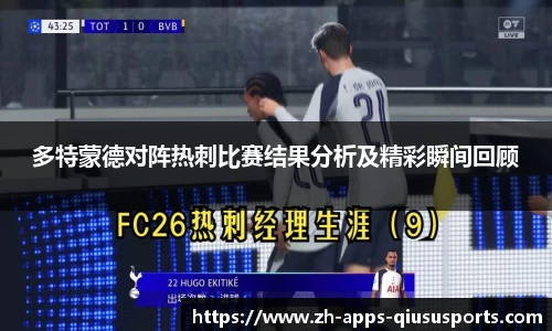 球速体育官方网站