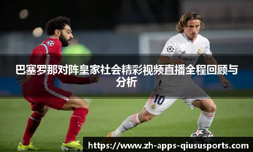 球速体育.球速体育welcome