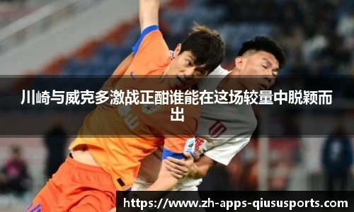 球速体育.球速体育welcome