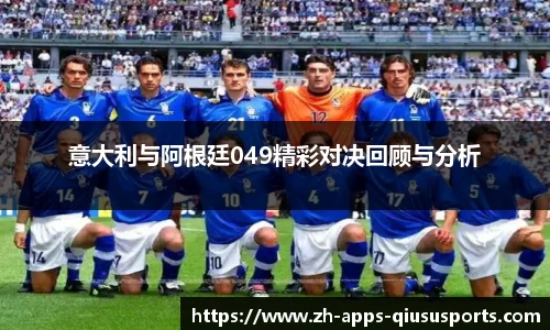 球速体育官方网站